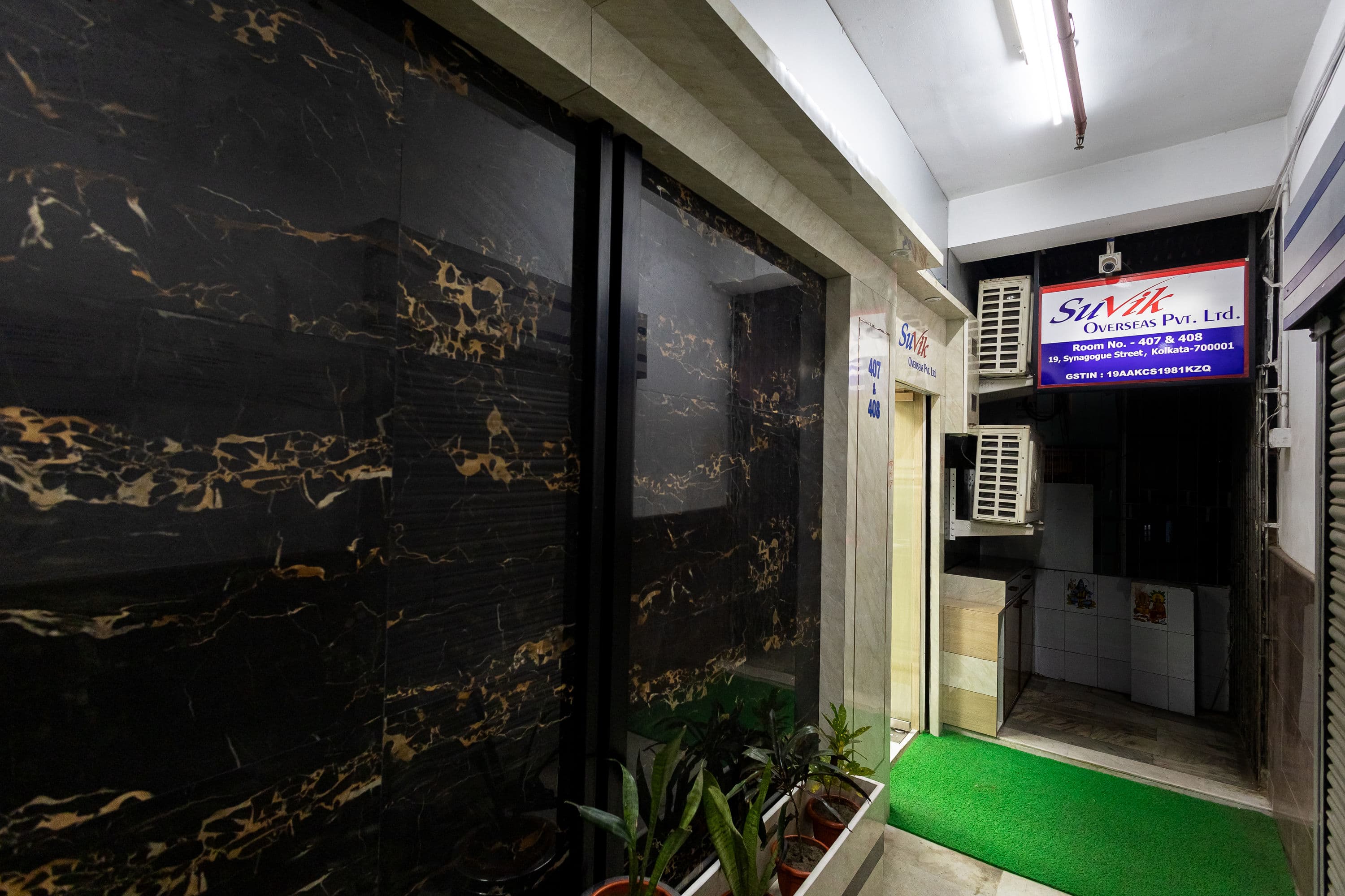 Suvik Gallery Image 26