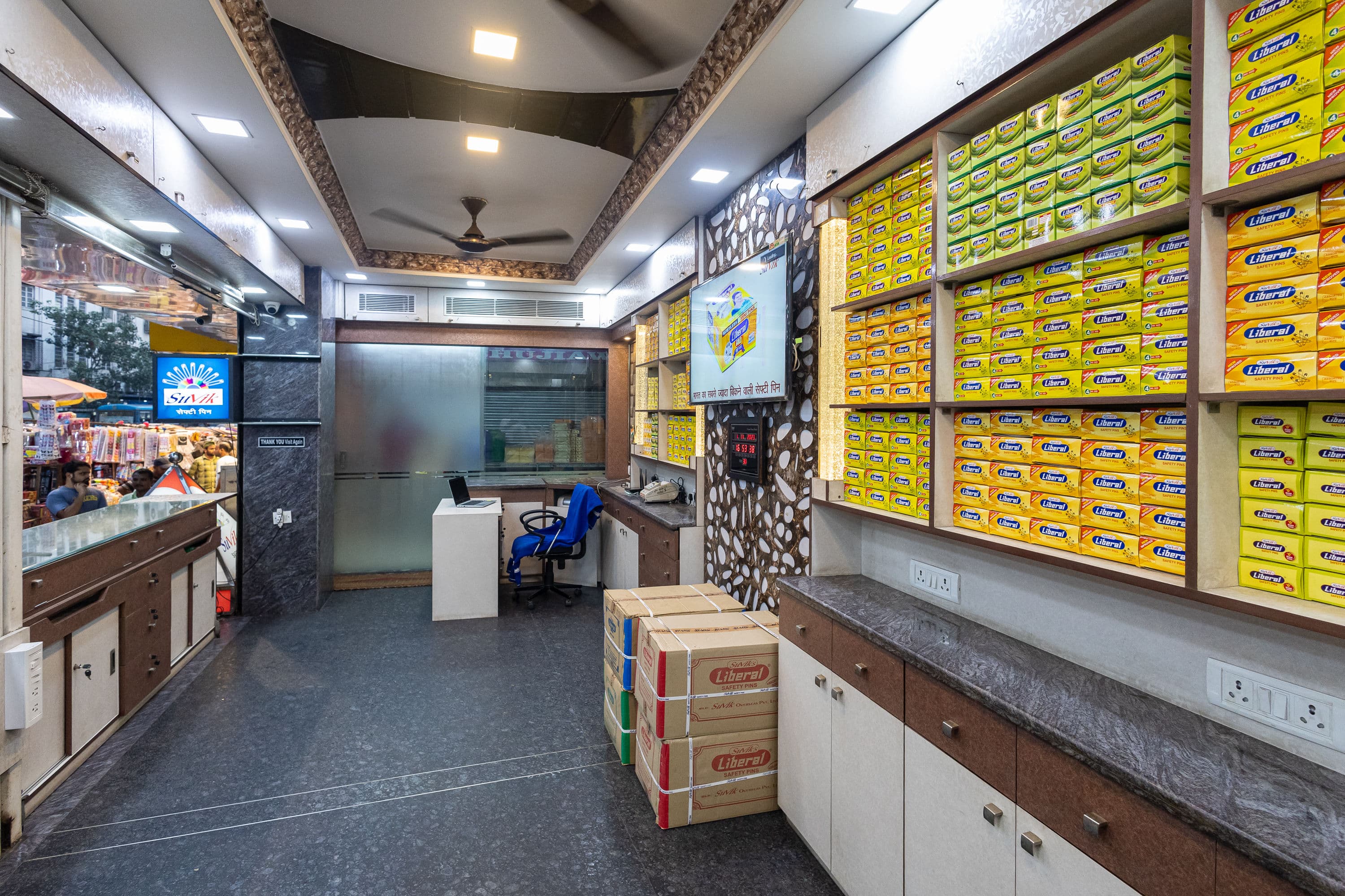 Suvik Gallery Image 8